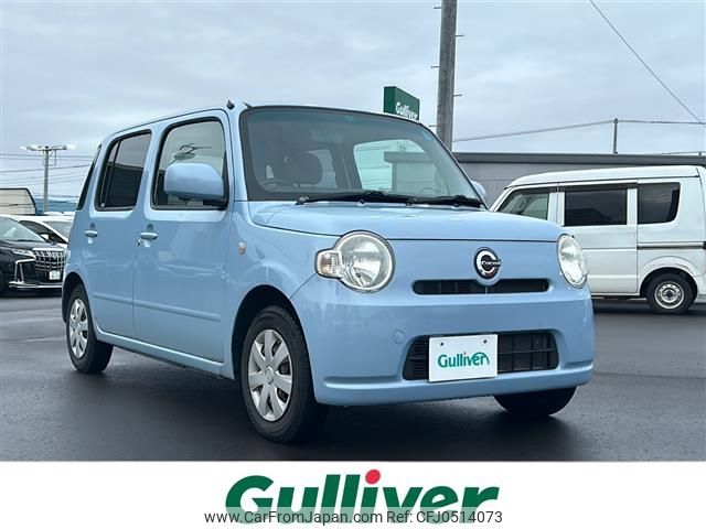 daihatsu mira-cocoa 2009 -DAIHATSU--Mira Cocoa DBA-L685S--L685S-0001250---DAIHATSU--Mira Cocoa DBA-L685S--L685S-0001250- image 1