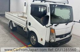 nissan atlas 2014 -NISSAN--Atlas SQ2F24-034479---NISSAN--Atlas SQ2F24-034479-