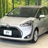 toyota sienta 2018 -TOYOTA--Sienta DBA-NSP170G--NSP170-7181976---TOYOTA--Sienta DBA-NSP170G--NSP170-7181976- image 16