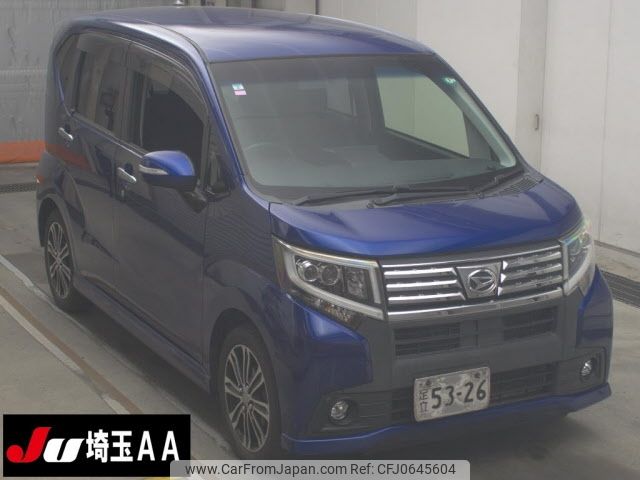 daihatsu move 2015 -DAIHATSU 【品川 000ﾝ0000】--Move LA160S-1002717---DAIHATSU 【品川 000ﾝ0000】--Move LA160S-1002717- image 1