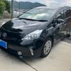 toyota prius-α 2014 CFJ1676814 image 2
