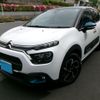 citroen c3 2021 -CITROEN--Citroen C3 5BA-B6HN05--VF7SXHNPYMT581123---CITROEN--Citroen C3 5BA-B6HN05--VF7SXHNPYMT581123- image 1