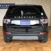 land-rover discovery-sport 2019 quick_quick_DBA-LC2XB_SALCA2AX7KH826522 image 4
