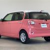 daihatsu boon 2023 -DAIHATSU--Boon 5BA-M700S--M700S-1001906---DAIHATSU--Boon 5BA-M700S--M700S-1001906- image 15