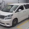 toyota vellfire 2010 -TOYOTA--Vellfire ANH20W-8156106---TOYOTA--Vellfire ANH20W-8156106- image 1