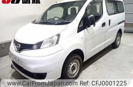 nissan nv200-vanette 2020 CFJ0001225