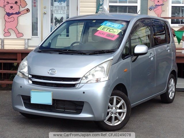 daihatsu move 2012 -DAIHATSU 【名変中 】--Move LA100S--0142082---DAIHATSU 【名変中 】--Move LA100S--0142082- image 1