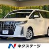 toyota alphard 2018 -TOYOTA--Alphard DBA-AGH30W--AGH30-0181656---TOYOTA--Alphard DBA-AGH30W--AGH30-0181656- image 1