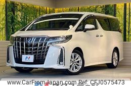 toyota alphard 2018 -TOYOTA--Alphard DBA-AGH30W--AGH30-0181656---TOYOTA--Alphard DBA-AGH30W--AGH30-0181656-