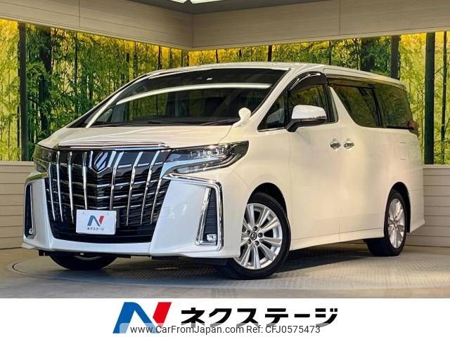 toyota alphard 2018 -TOYOTA--Alphard DBA-AGH30W--AGH30-0181656---TOYOTA--Alphard DBA-AGH30W--AGH30-0181656- image 1