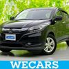 honda vezel 2015 quick_quick_DAA-RU3_RU3-1111038 image 1