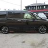 nissan serena 2018 quick_quick_DAA-GFC27_GFC27-077439 image 6