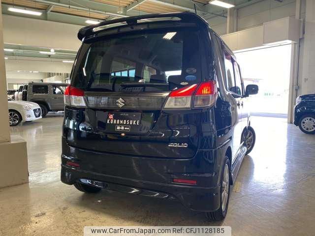 suzuki solio 2012 -SUZUKI--Solio MA15S--145701---SUZUKI--Solio MA15S--145701- image 2