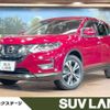 nissan x-trail 2018 -NISSAN--X-Trail DBA-NT32--NT32-082321---NISSAN--X-Trail DBA-NT32--NT32-082321- image 1