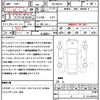 suzuki wagon-r 2021 quick_quick_5AA-MX91S_MX91S-106986 image 21