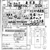 isuzu elf-truck 1999 CFJ1652893 image 20