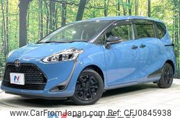 toyota sienta 2020 quick_quick_NSP170G_NSP170-7222365