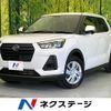 daihatsu rocky 2022 -DAIHATSU--Rocky 5BA-A201S--A201S-0004485---DAIHATSU--Rocky 5BA-A201S--A201S-0004485- image 1