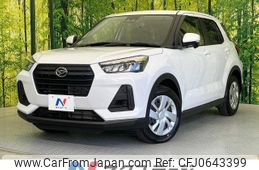 daihatsu rocky 2022 -DAIHATSU--Rocky 5BA-A201S--A201S-0004485---DAIHATSU--Rocky 5BA-A201S--A201S-0004485-