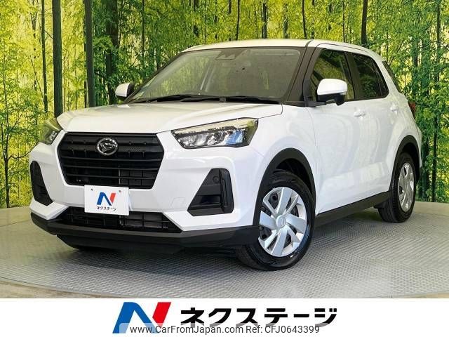 daihatsu rocky 2022 -DAIHATSU--Rocky 5BA-A201S--A201S-0004485---DAIHATSU--Rocky 5BA-A201S--A201S-0004485- image 1