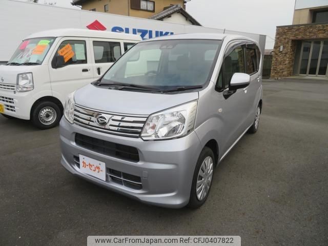 daihatsu move 2021 quick_quick_5BA-LA150S_LA150S-2071763 image 1