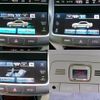 toyota crown-majesta 2015 CFJ1582273 image 20