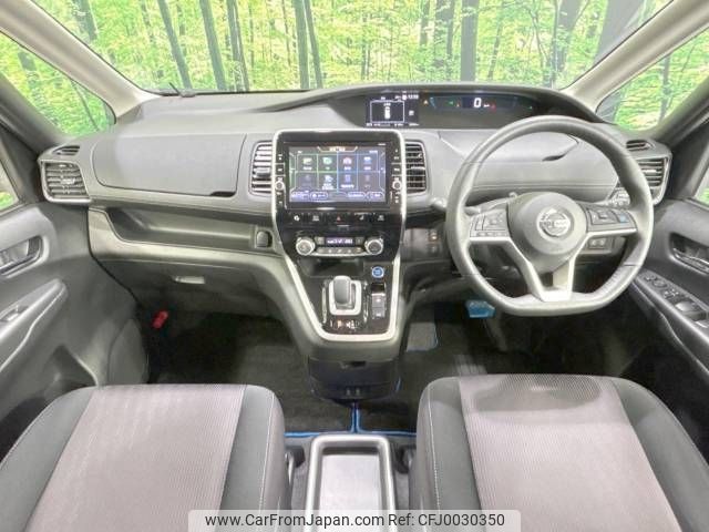 nissan serena 2018 -NISSAN--Serena DAA-HFC27--HFC27-002128---NISSAN--Serena DAA-HFC27--HFC27-002128- image 2