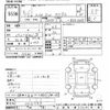 toyota hiace-wagon 1993 -TOYOTA--Hiace Wagon RZH100G-0010775---TOYOTA--Hiace Wagon RZH100G-0010775- image 3