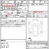 suzuki wagon-r 2021 CFJ1742865 image 17
