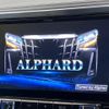 toyota alphard 2018 -TOYOTA--Alphard DBA-AGH30W--AGH30-0200566---TOYOTA--Alphard DBA-AGH30W--AGH30-0200566- image 4