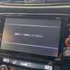 nissan x-trail 2018 -NISSAN--X-Trail DBA-T32--T32-049033---NISSAN--X-Trail DBA-T32--T32-049033- image 4