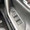 toyota rav4 2021 -TOYOTA--RAV4 6BA-MXAA54--MXAA54-5021856---TOYOTA--RAV4 6BA-MXAA54--MXAA54-5021856- image 14