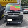daihatsu hijet-truck 2024 -DAIHATSU 【鹿児島 480ﾑ2471】--Hijet Truck S510P--0577710---DAIHATSU 【鹿児島 480ﾑ2471】--Hijet Truck S510P--0577710- image 23