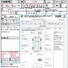 toyota chaser 1998 quick_quick_JZX100_JZX100-0086213 image 21
