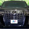 toyota alphard 2021 -TOYOTA--Alphard 3BA-AGH30W--AGH30-9040137---TOYOTA--Alphard 3BA-AGH30W--AGH30-9040137- image 16