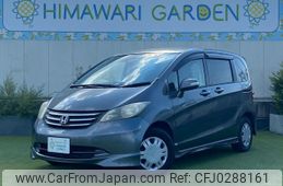 honda freed 2009 quick_quick_DBA-GB3_GB3-1060048