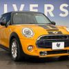 mini mini-others 2015 -BMW--BMW Mini DBA-XM20--WMWXM720702A76313---BMW--BMW Mini DBA-XM20--WMWXM720702A76313- image 14