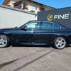 bmw 3-series 2014 -BMW--BMW 3 Series DAA-3F30--WBA3F92080F490579---BMW--BMW 3 Series DAA-3F30--WBA3F92080F490579- image 19