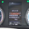 nissan dayz 2021 -NISSAN--DAYZ 5BA-B43W--B43W-0116608---NISSAN--DAYZ 5BA-B43W--B43W-0116608- image 9