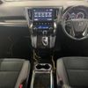 toyota vellfire 2016 -TOYOTA--Vellfire DBA-AGH30W--AGH30-0086833---TOYOTA--Vellfire DBA-AGH30W--AGH30-0086833- image 2