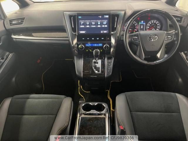 toyota vellfire 2016 -TOYOTA--Vellfire DBA-AGH30W--AGH30-0086833---TOYOTA--Vellfire DBA-AGH30W--AGH30-0086833- image 2