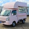 suzuki carry-truck 2020 GOO_JP_700040229130240902001 image 33