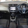 nissan x-trail 2018 -NISSAN--X-Trail DBA-NT32--NT32-095990---NISSAN--X-Trail DBA-NT32--NT32-095990- image 16