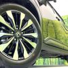 honda wr-v 2024 CFJ1573464 image 13