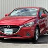 mazda demio 2016 -MAZDA--Demio DBA-DJ3FS--DJ3FS-161139---MAZDA--Demio DBA-DJ3FS--DJ3FS-161139- image 24