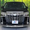 toyota alphard 2020 -TOYOTA--Alphard 3BA-AGH30W--AGH30-0316794---TOYOTA--Alphard 3BA-AGH30W--AGH30-0316794- image 16