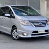 nissan serena 2015 -NISSAN--Serena DBA-FPC26--FPC26-052219---NISSAN--Serena DBA-FPC26--FPC26-052219- image 3