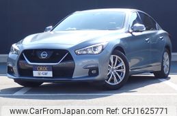 nissan skyline 2020 CFJ1625771