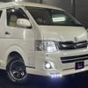 toyota hiace-wagon 2013 GOO_JP_700030313530220802001 image 9