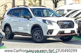 subaru forester 2024 -SUBARU--Forester 5AA-SKE--SKE-160649---SUBARU--Forester 5AA-SKE--SKE-160649-